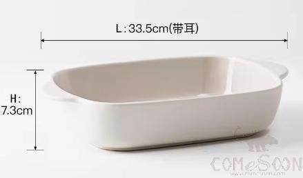 Ceramic Rectangle Buffetware, White