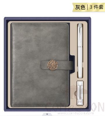 3-Pcs Gift Set W/customized Logo, Grey, Notebook+ 32G Usb Drive+ Sign Pen