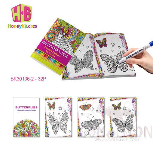 Butterfly Theme Colouring  Books-Bk36136-2
