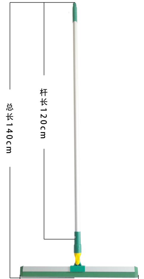 Ground Scraping
52cm product image