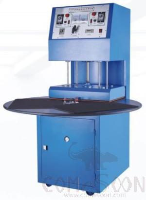 Blister Packaging Machine L1170*W1070*H1510mm
