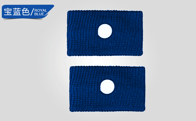 Anti Carsick Wristband, Single Point Indentation, W30*L50mm, Polyester Fiber, Royal Blue
