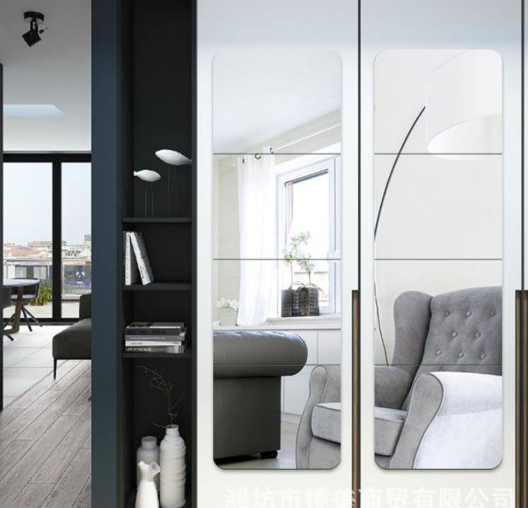 Full Body Wall Mirror product image