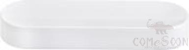 10" Oval Plate [new Product Special], White, Mf, 250*80*30mm