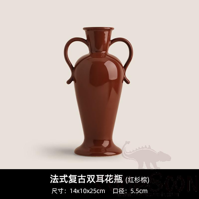 French Vintage Double-Handled Vase in Red Cedar Brown