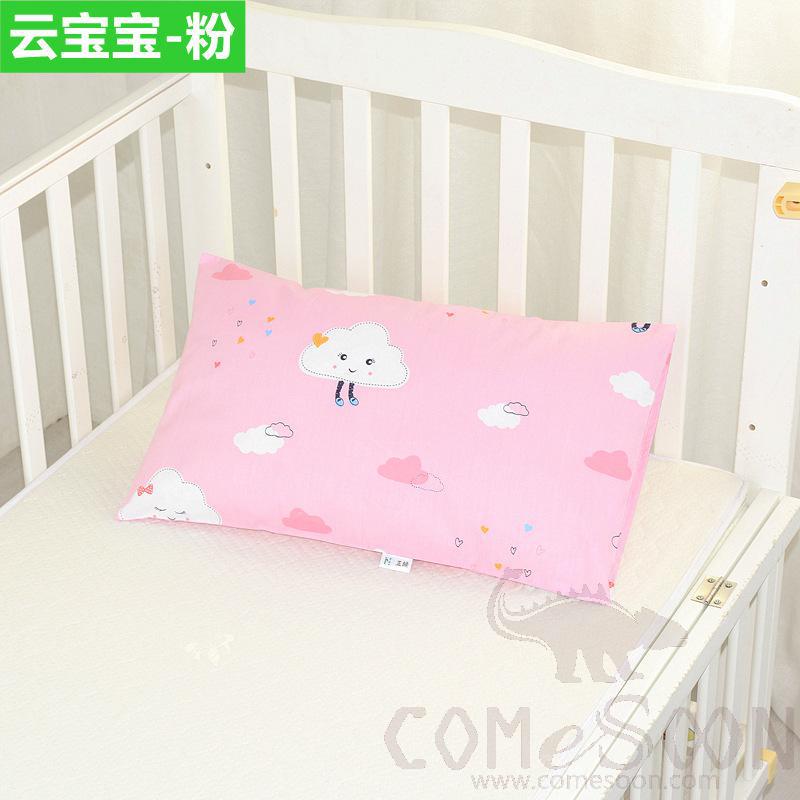 Baby Pillow Cover, Cotton, 30*50 cm