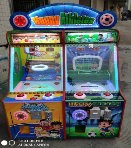 Children's Game Console - Happy Family (Small Football+ Small Basketball)