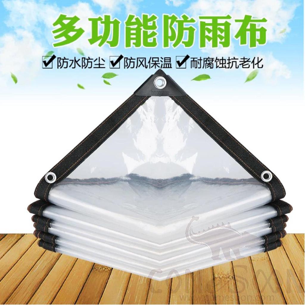 Clear Tarp, PE, 2*1m
