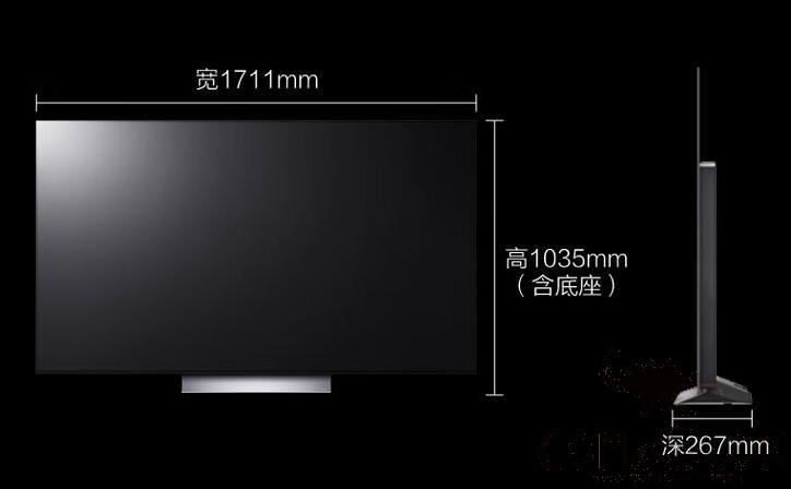 Lg 77-inch, 4k Ultra Hd Full Screen Professional Tv Set