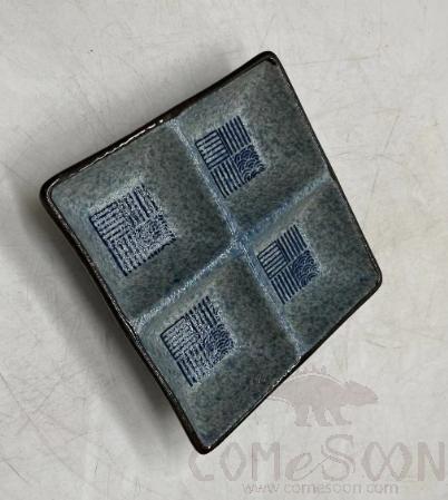 Seiran Series-5.5" Four-Grid Tone 
Snack Plate"