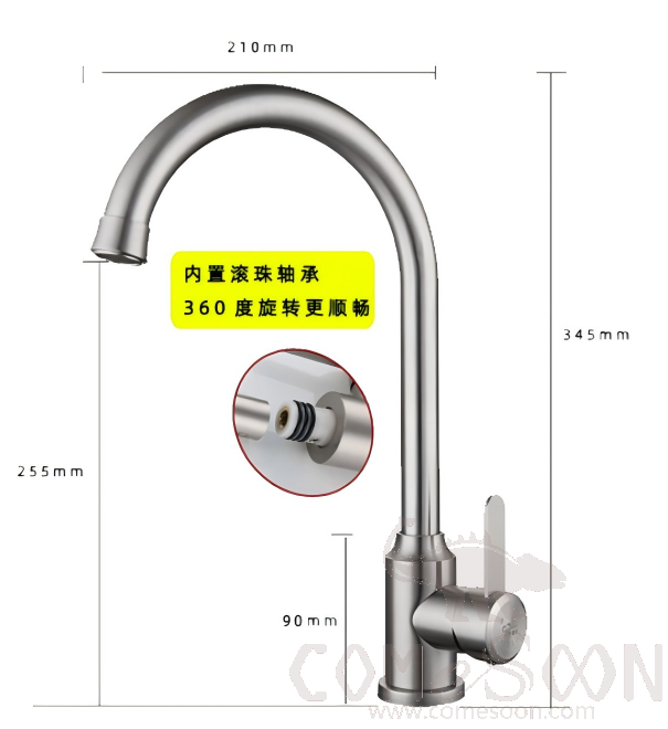 SUS 304 Kitchen Sink Mixer Tap -Cold &hot W/80cm Nylon Thread Inlet Pipe
