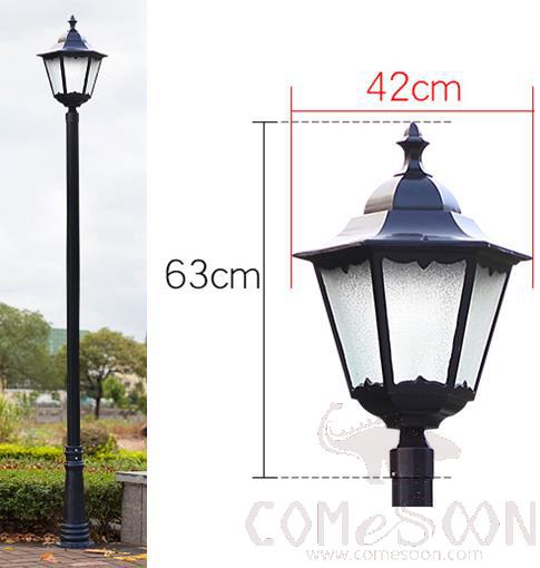 Pillar Lights, H200 cm