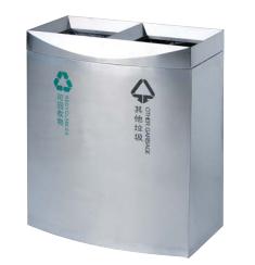 Outdoor Trash Can, Ss201, L960 * W380 * H800mm product image