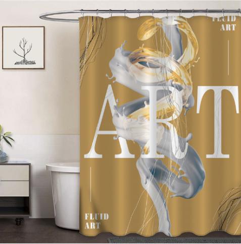 Weaving Printed Curtains
Art