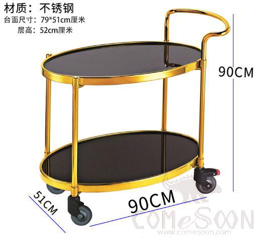 Wine Cart, Titanium, 90*52*90cm