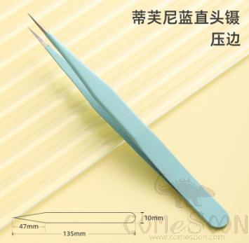 Straight Tweezers Crimped Edge (Pop Bag Packaging), Tiffany Blue, Stainless Steel, 135*10mm