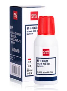 Stamp-Pad Ink-50ML