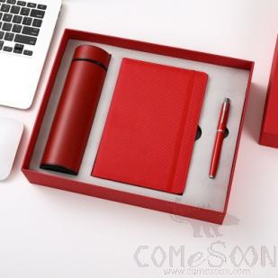 3-Piece Set of Rubber Band Insulated Cup