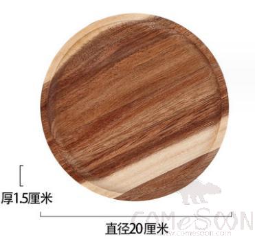 Wooden Plate Tray, Φ25cm