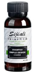 40ML Shampoo-Lemon Verbena Flavor