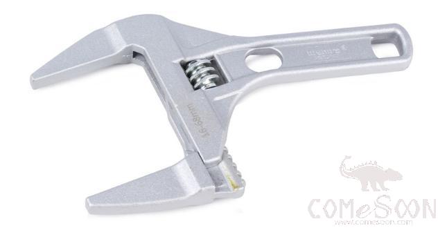 Adjustable Bathroom Wrench, Aluminum Alloy