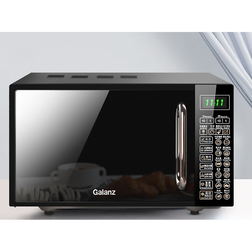 Galanz Micro Baking Integrated Microwave Oven, 700w, 20L(Chinese English Panel)