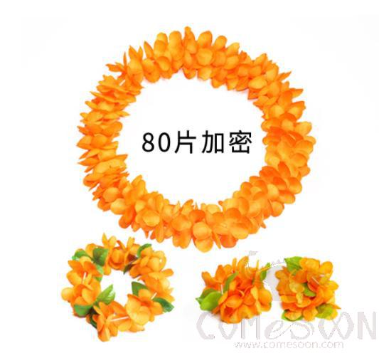 Hawaiian Wreath Set of Four, Orange