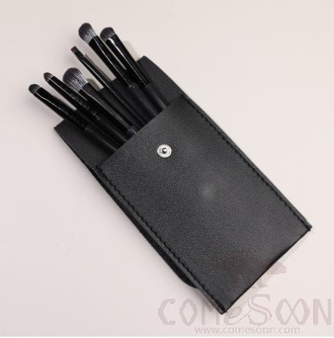 Nylon Eye Makeup Brush Set+ Organiser, Black, 14cm