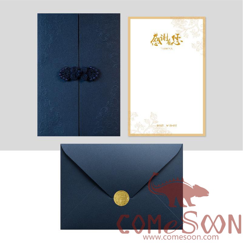 Greeting Card