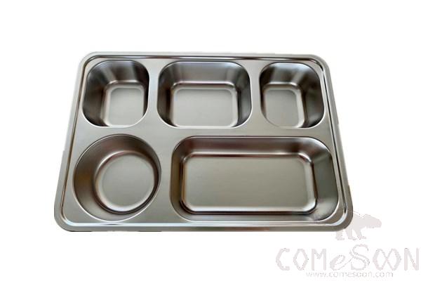 Plate *5-Grid, Ss201, L33*W23*H4.6cm product image