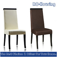 High-End Dining Chair Solid Wood Frame Craft Hotel Dining Chair Simple Fashion Medium Hard Seat Cushion Clean Simple