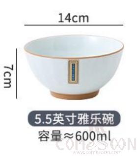 Ice Spring Series 5.5" Bowl