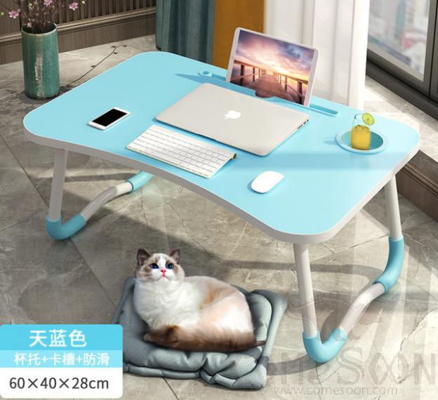 Folding Lazy Table-60*40*28cm-Mdf
