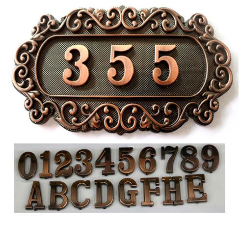 Room Number Plate, ABS, L18.2*W10.9cm