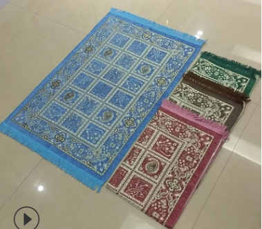 Muslim Blanket, Polyester Fiber, 70* 110 cm