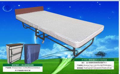 Folding Bed / Rollaway Bed 1950*950*400mm