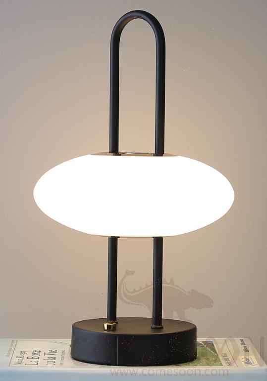 Ruixue Table Lamp, Ø160*H300mm