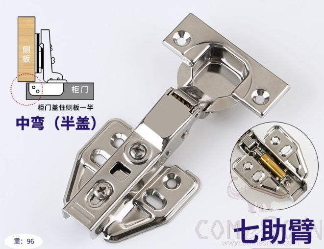SUS 304 Mid-Curve Fixed Hinge