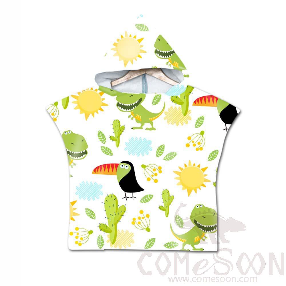 Kid's Cape Beach Towel, Microfiber, 60*80cm