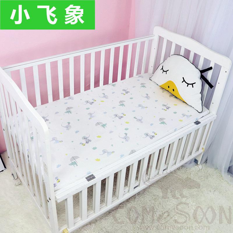 Baby Mattress Cover, Cotton, 130*70 cm