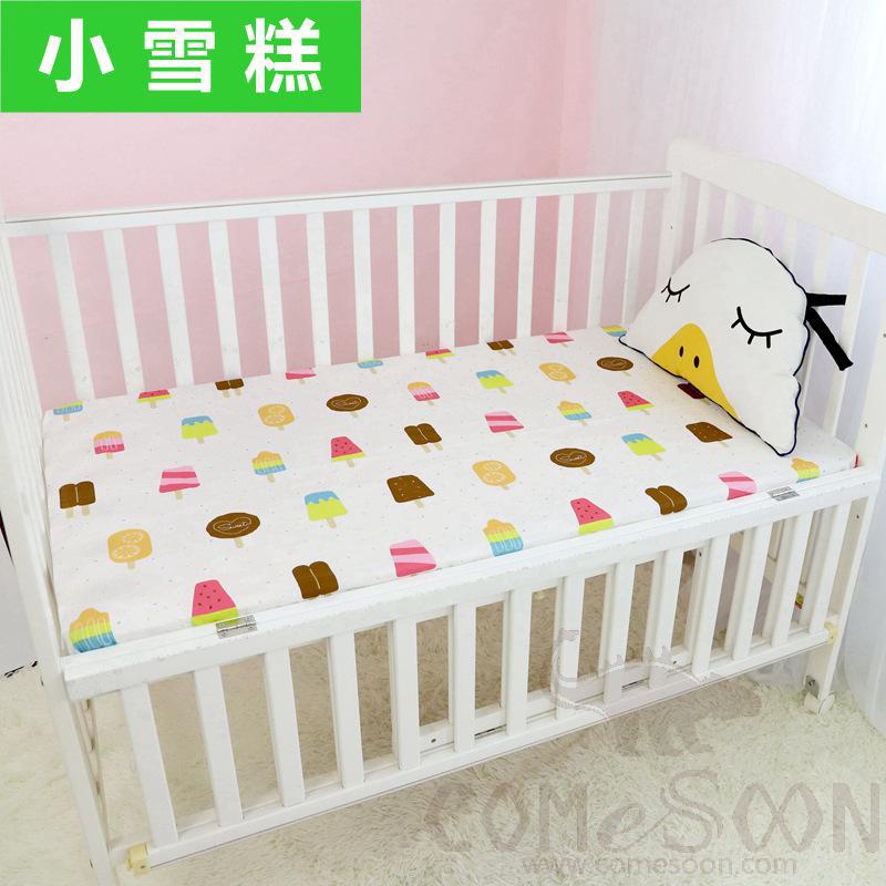 Baby Mattress Cover, Cotton, 130*70 cm