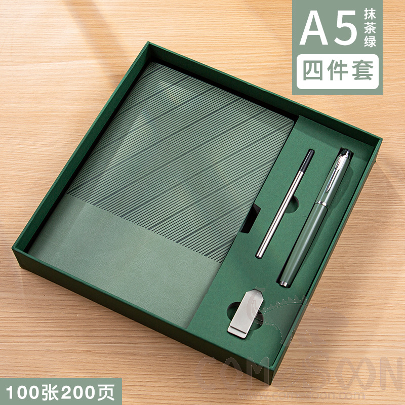 A5 Note Book Four-piece Set , Green