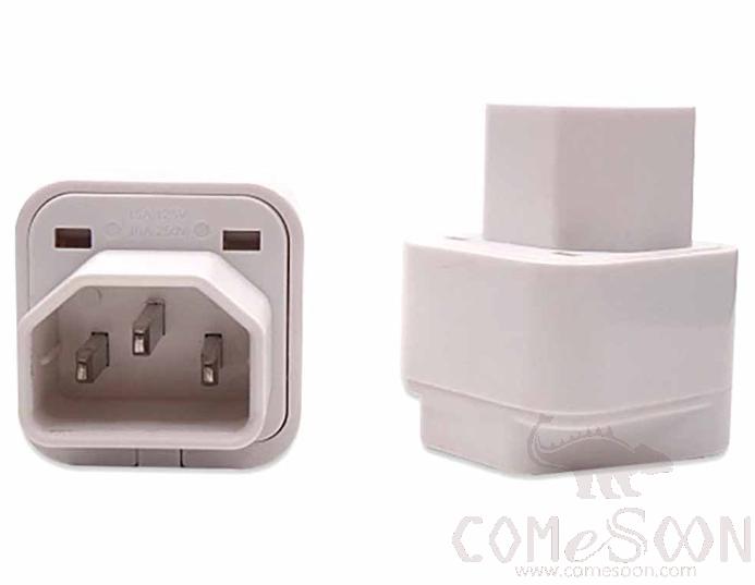 C14 Converter, 2500w, White