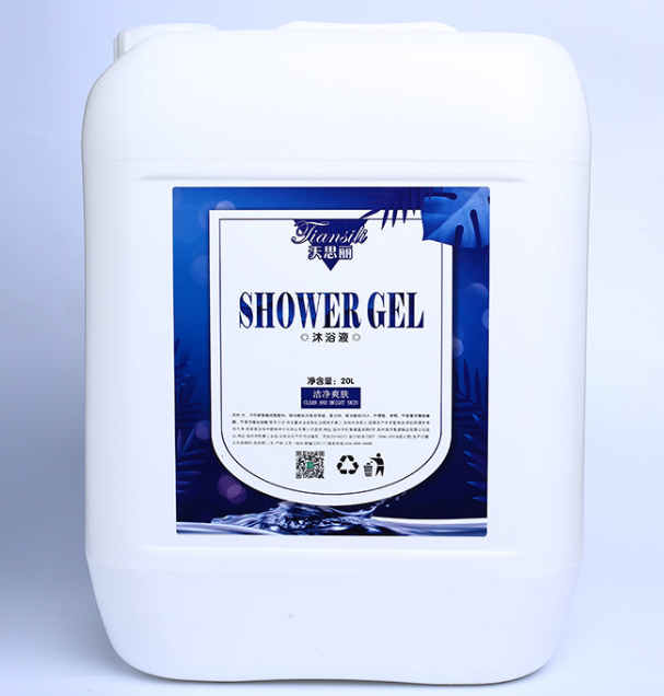 20KG Barreled Shower Gel