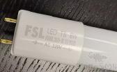 Led Tube Light, 16 w, 4-foot fluorescent lamp