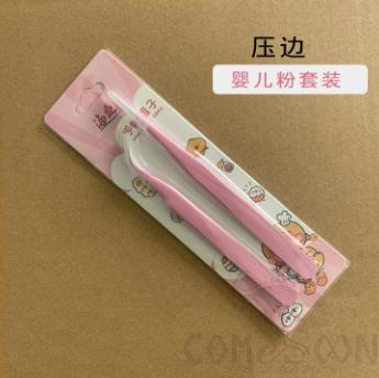 Tweezer Set Without Crimp (Insert Card Pack), Baby Pink, Stainless Steel