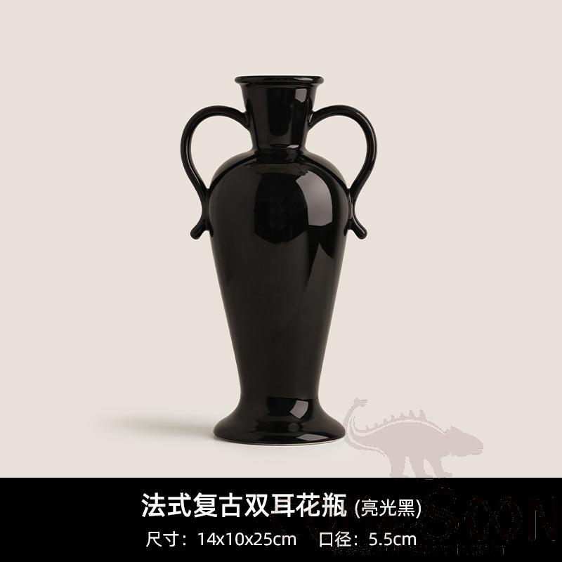 French Vintage Double-Handled Vase in Glossy Black