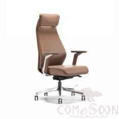 Office Chair, Cowhide, (660-720)*675 *(1180-1280)mm