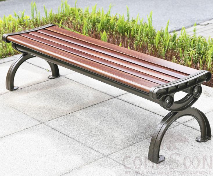 Outdoor Bench product image