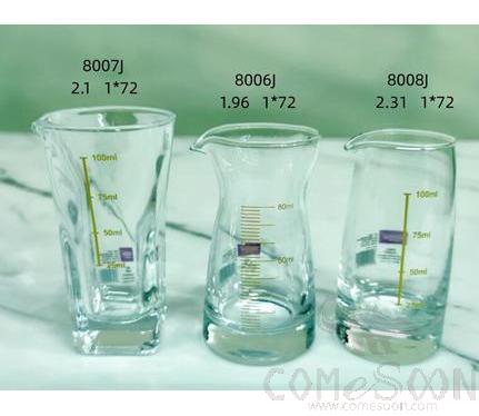 Classic Gold Scale Wine Dispenser Gold Scale 100ML product image